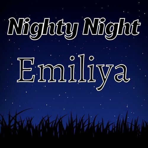 Открытка Emiliya Nighty Night