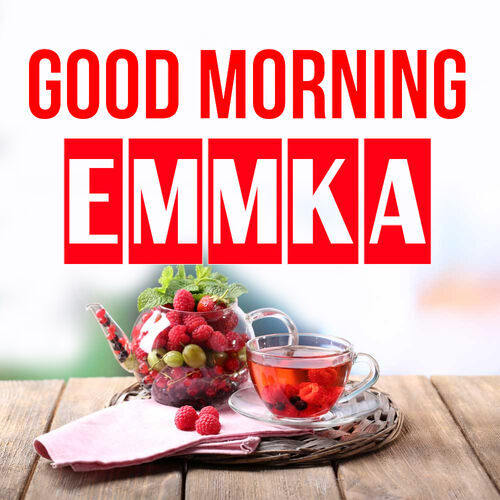 Открытка Emmka Good morning