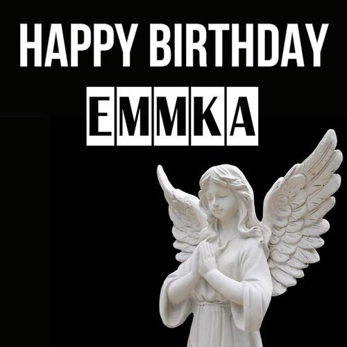 Открытка Emmka Happy birthday