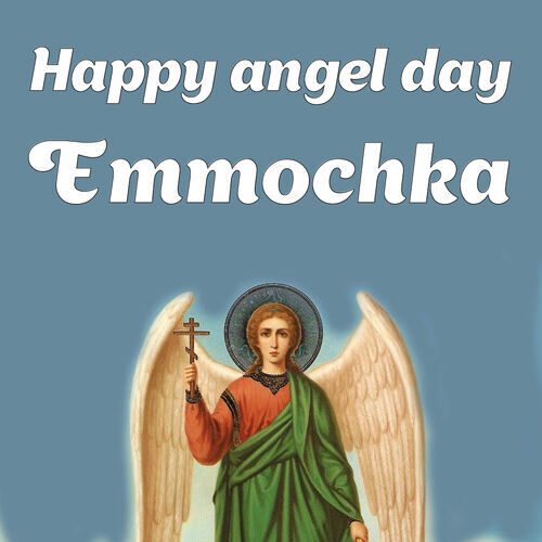 Открытка Emmochka Happy angel day