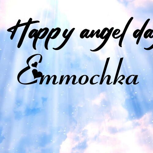 Открытка Emmochka Happy angel day