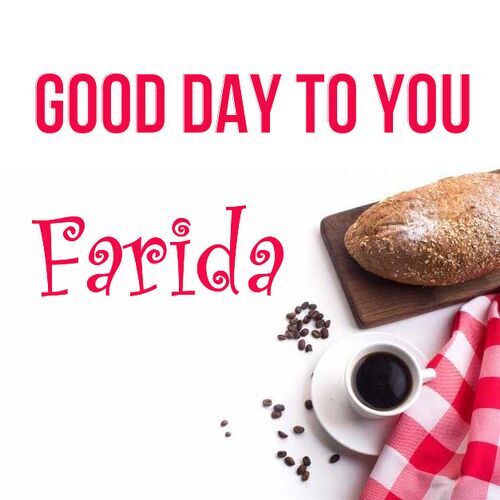 Открытка Farida Good day to you