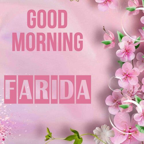 Открытка Farida Good morning