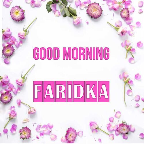 Открытка Faridka Good morning