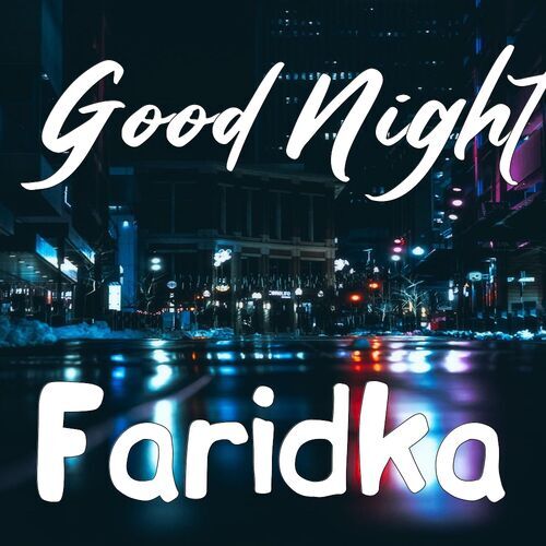 Открытка Faridka Good Night