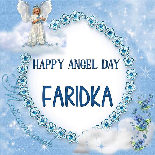 Открытка Faridka Happy angel day