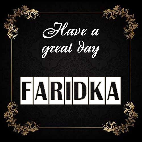 Открытка Faridka Have a great day