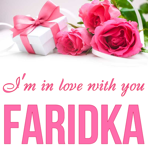 Открытка Faridka I