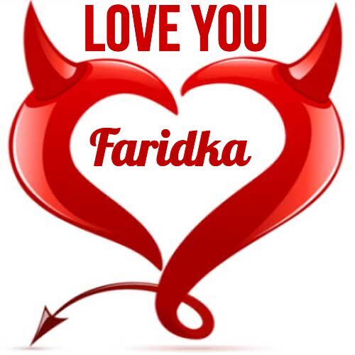 Открытка Faridka Love you