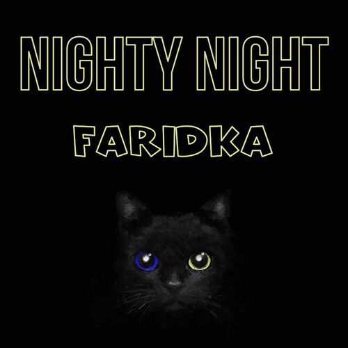 Открытка Faridka Nighty Night