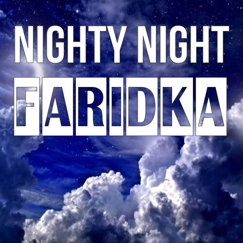 Открытка Faridka Nighty Night