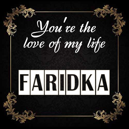 Открытка Faridka You