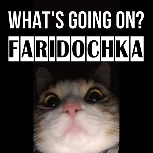 Открытка Faridochka What