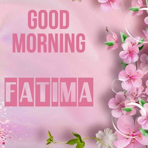 Открытка Fatima Good morning