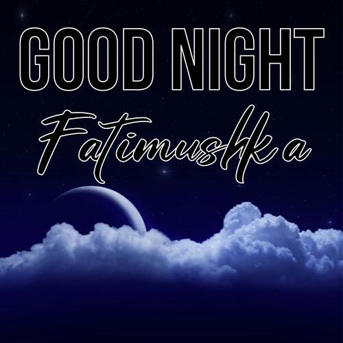 Открытка Fatimushka Good Night