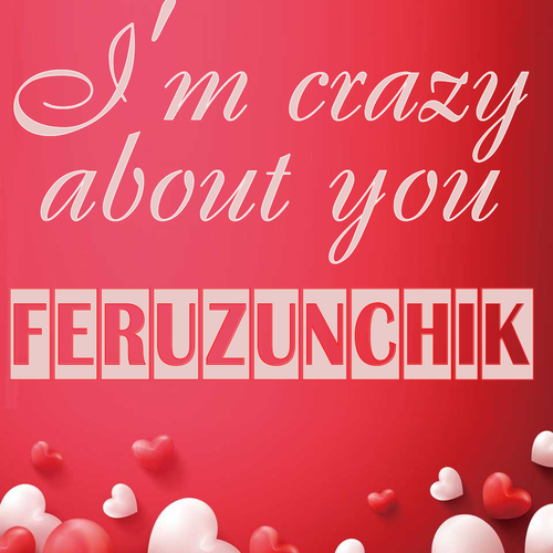 Открытка Feruzunchik I