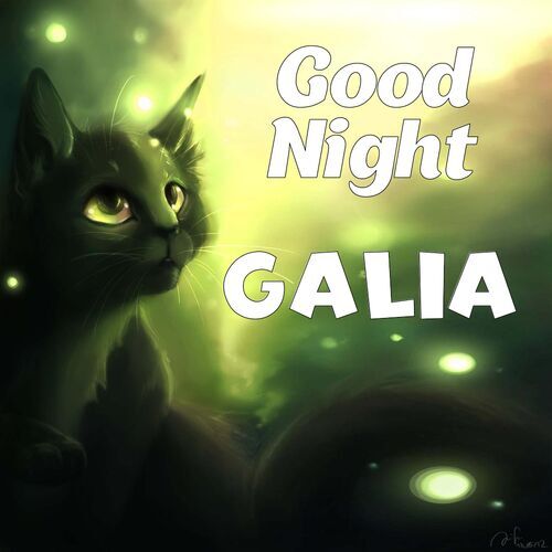 Открытка Galia Good Night