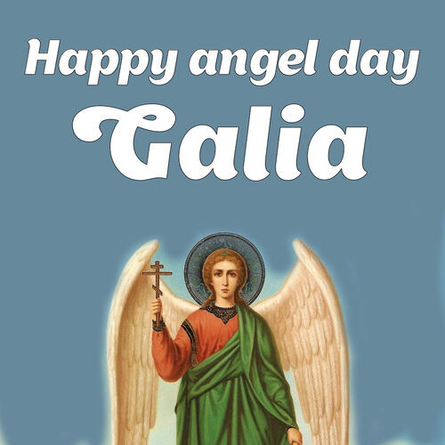 Открытка Galia Happy angel day