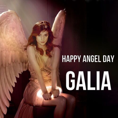 Открытка Galia Happy angel day