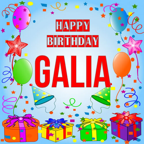 Открытка Galia Happy birthday