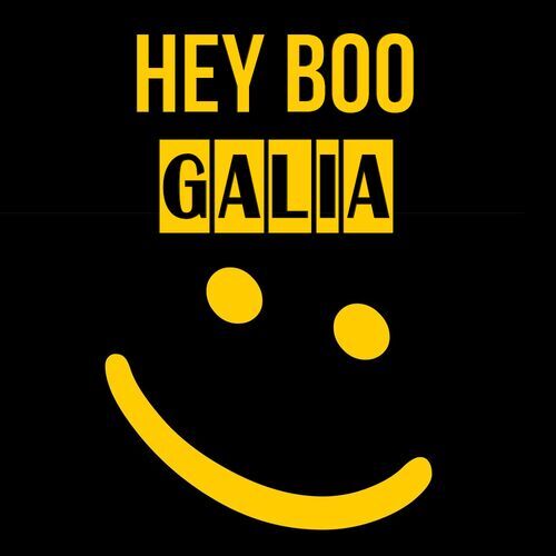 Открытка Galia Hey boo