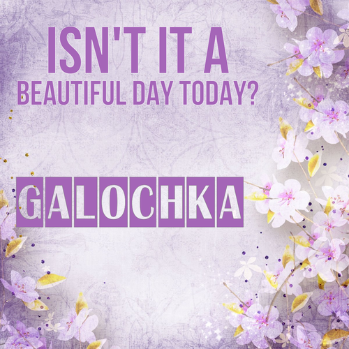 Открытка Galochka Isn