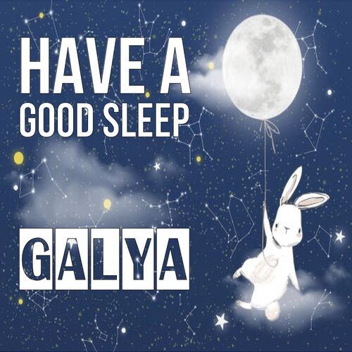 Открытка Galya Have a good sleep