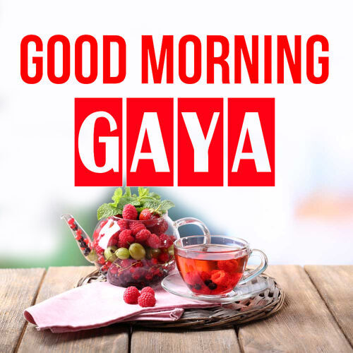 Открытка Gaya Good morning