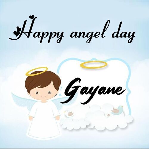 Открытка Gayane Happy angel day