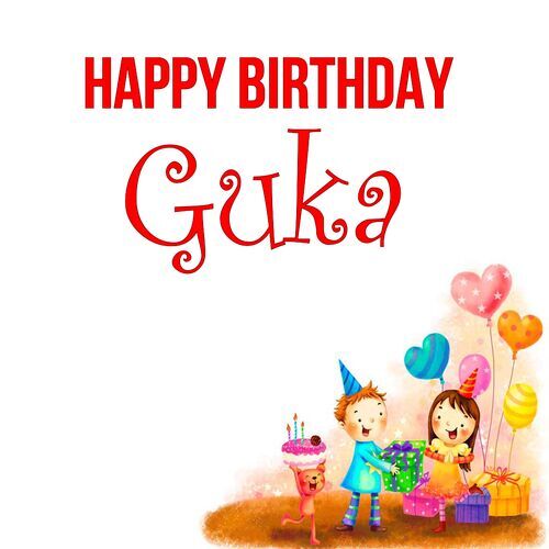 Открытка Guka Happy birthday