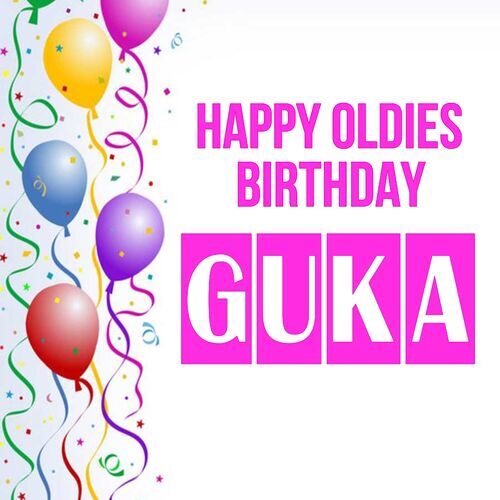 Открытка Guka Happy oldies birthday