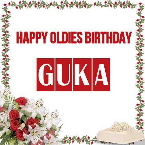 Открытка Guka Happy oldies birthday