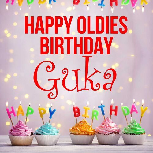 Открытка Guka Happy oldies birthday