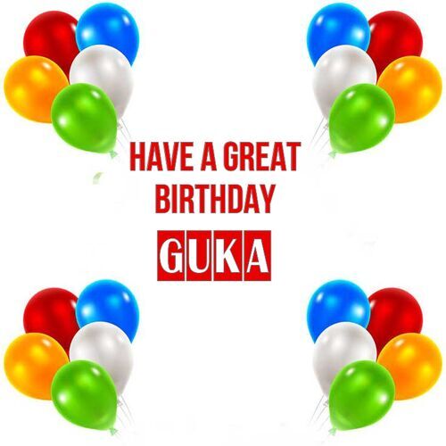 Открытка Guka Have a great birthday