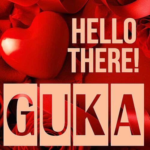 Открытка Guka Hello there!