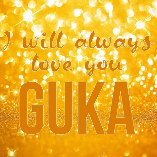 Открытка Guka I will always love you