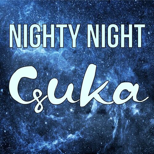 Открытка Guka Nighty Night