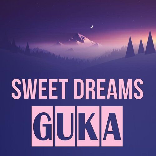 Открытка Guka Sweet dreams