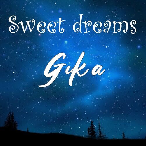 Открытка Guka Sweet dreams