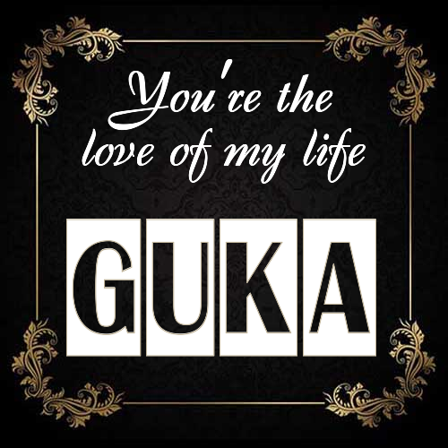 Открытка Guka You