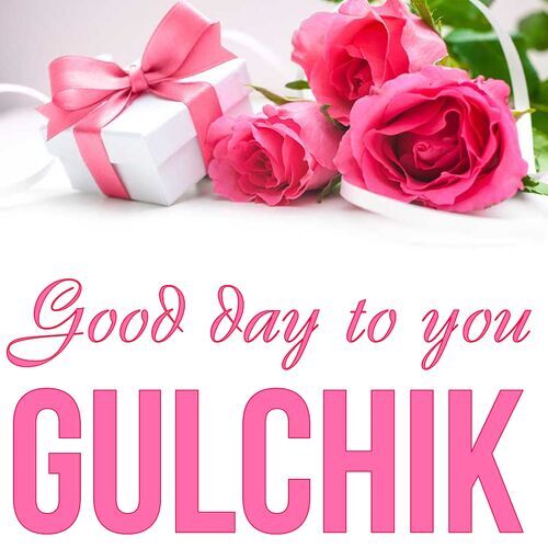 Открытка Gulchik Good day to you