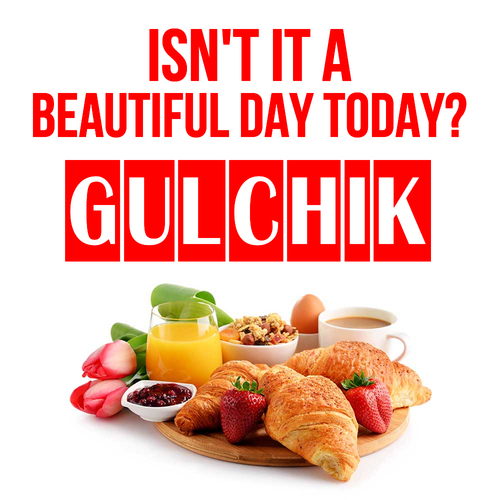 Открытка Gulchik Isn