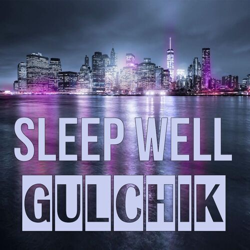 Открытка Gulchik Sleep well