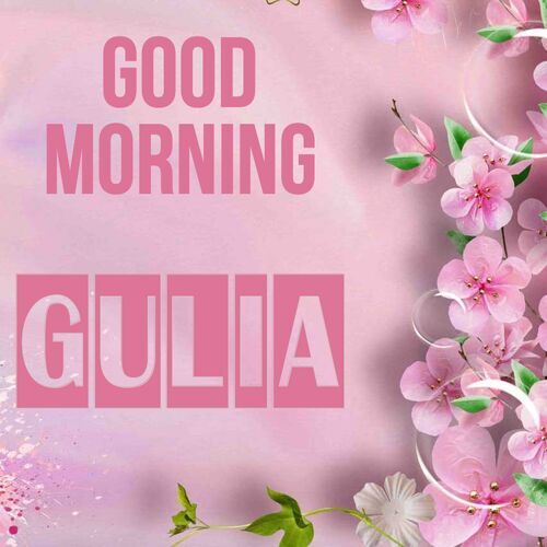 Открытка Gulia Good morning