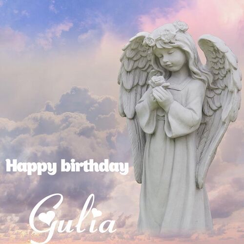 Открытка Gulia Happy birthday