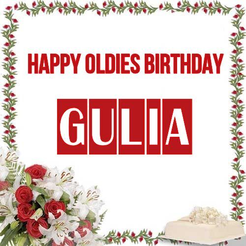 Открытка Gulia Happy oldies birthday