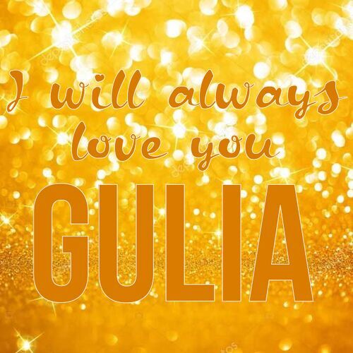 Открытка Gulia I will always love you