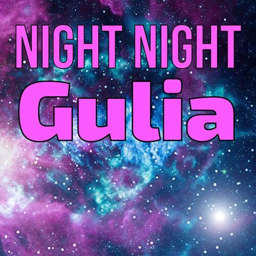 Открытка Gulia Night Night