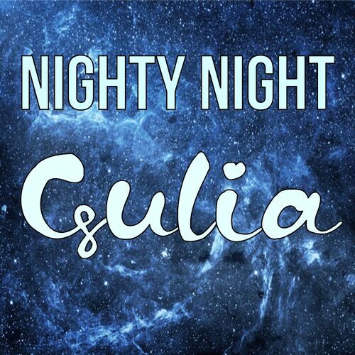 Открытка Gulia Nighty Night