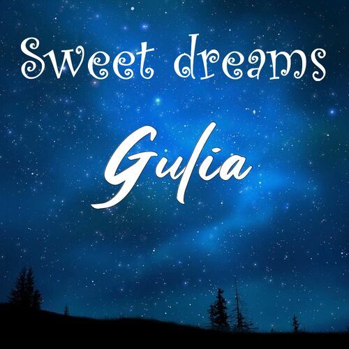 Открытка Gulia Sweet dreams